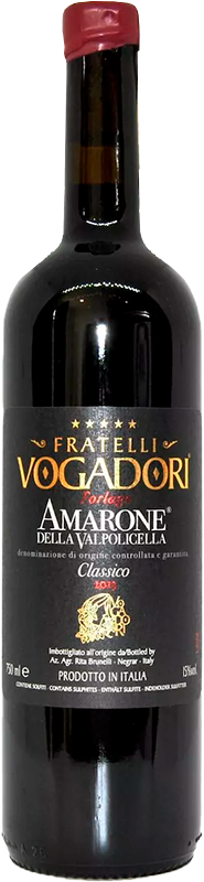 Fratelli Vogadori Grazie Amarone Della Valpolicella 2017
